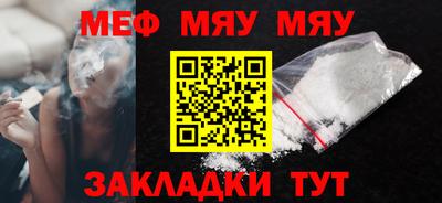 героин Ликино-Дулёво