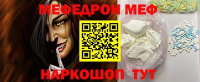 гидра Лесосибирск