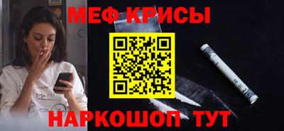 гидра Лесосибирск