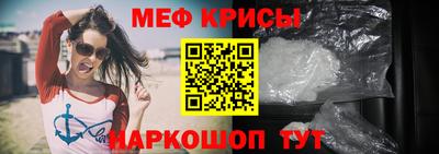 героин Ликино-Дулёво