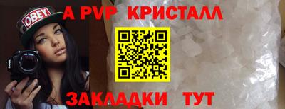 героин Ликино-Дулёво