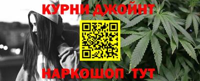 гидра Лесосибирск