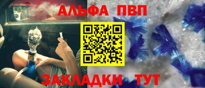 гидра Лесосибирск