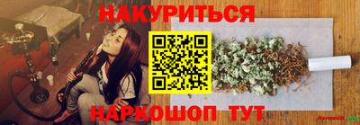 героин Ликино-Дулёво