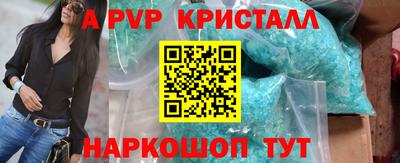 героин Ликино-Дулёво