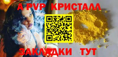 героин Ликино-Дулёво