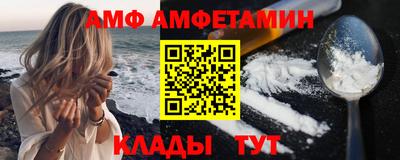 героин Ликино-Дулёво