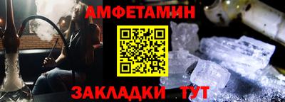 гидра Лесосибирск