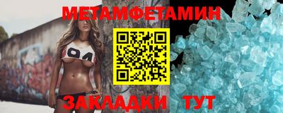 героин Ликино-Дулёво