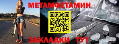 героин Ликино-Дулёво