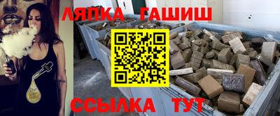 героин Ликино-Дулёво
