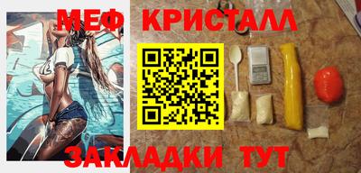 гидра Лесосибирск