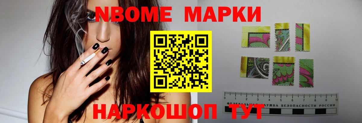 Фурманов  LSD-25 экстази кислота  Вход с VPN  Лсд 25 экстази ecstasy 